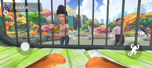 我是猴子手机版