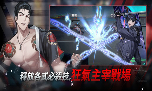 零始之门erolabs版