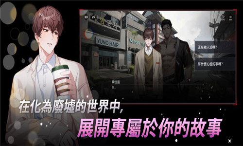 零始之门erolabs版