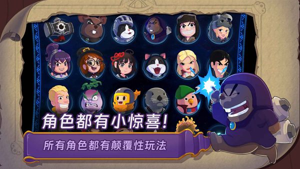 汉克旅店正式服