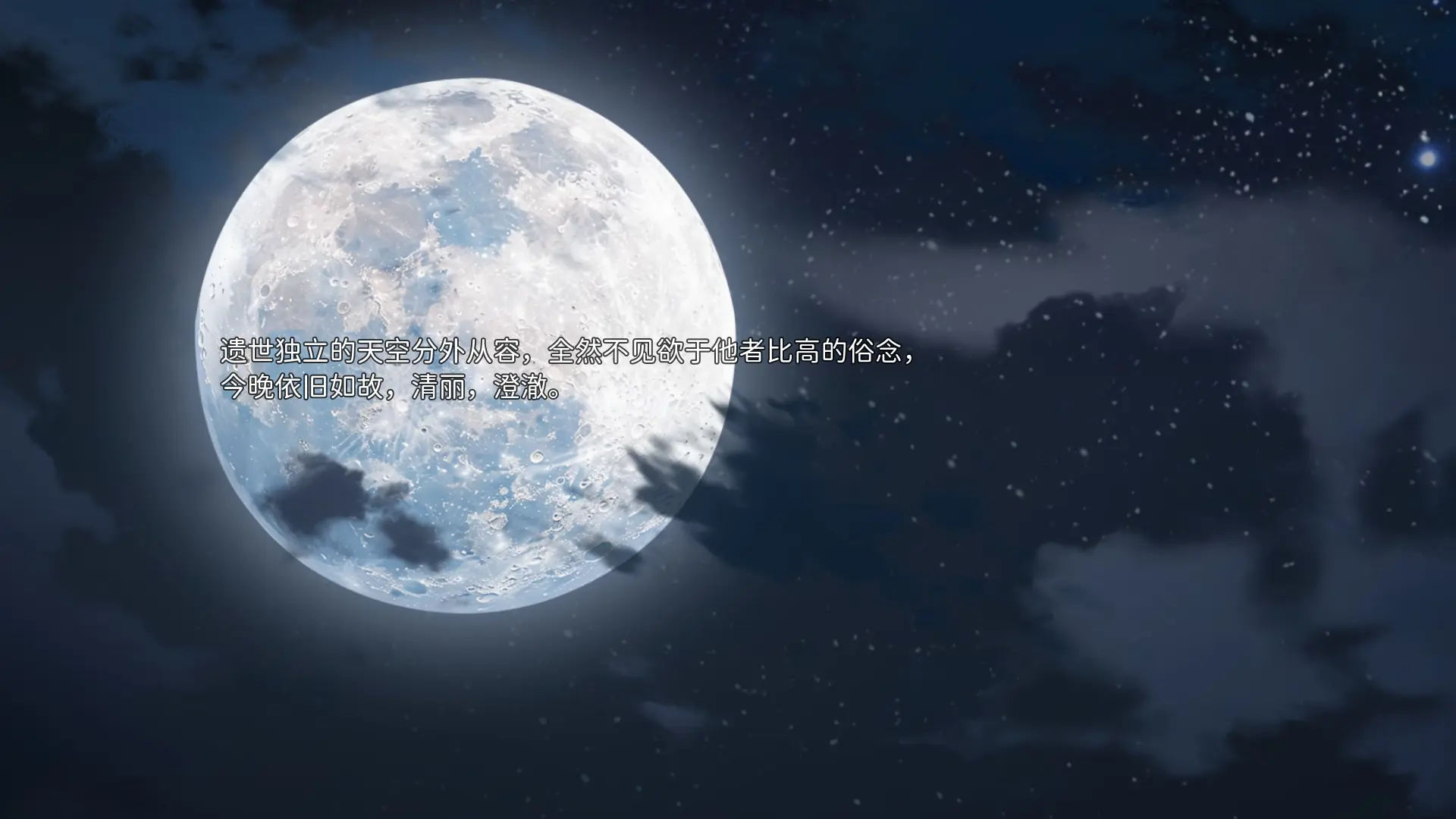 想成为Galgame领域大神