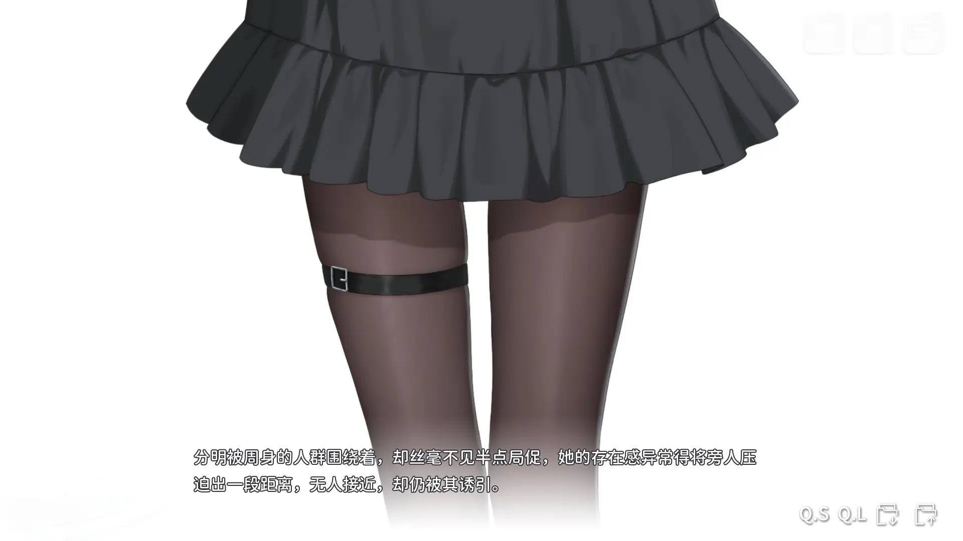 想成为Galgame领域大神