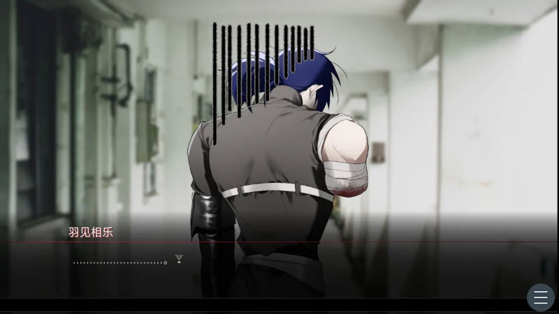 吵闹的104号房间中文版