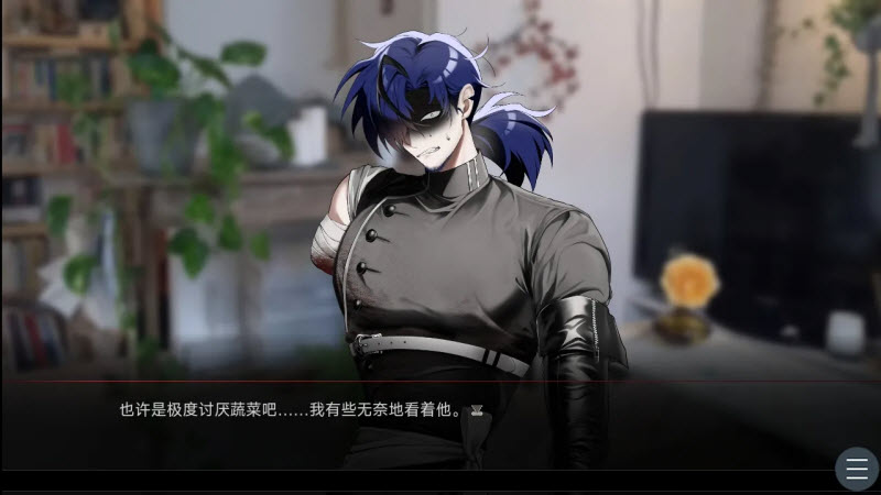 吵闹的104号房间中文版