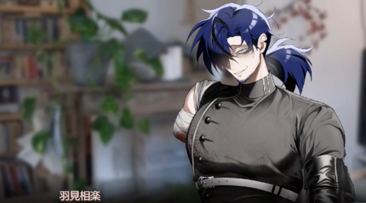 吵闹的104号房间中文版