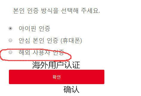 lezhin汉化版官网