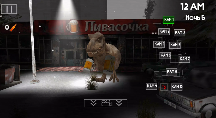 与酿酒师共度5晚