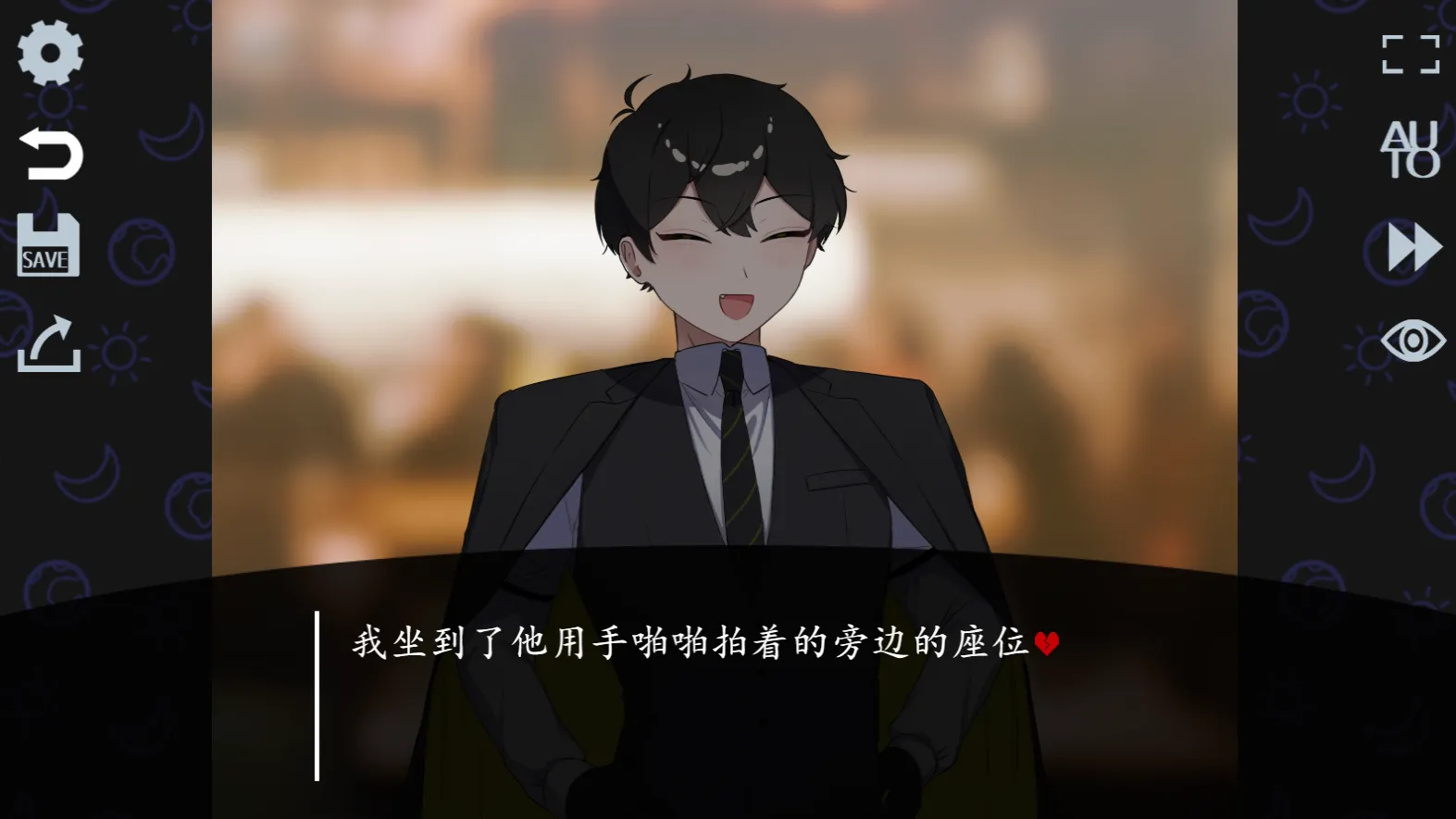 取代我推的重要之人