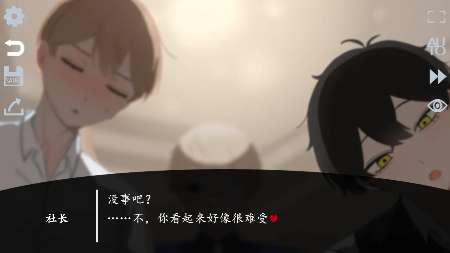 取代我推的重要之人