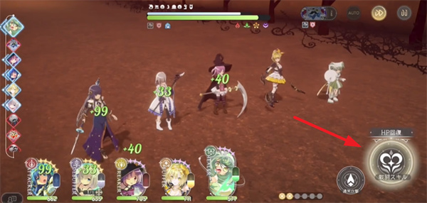 魔法少女小圆日服