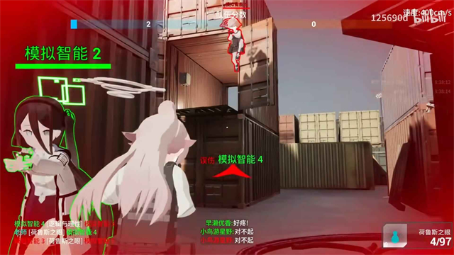 蔚蓝竞技场正式版