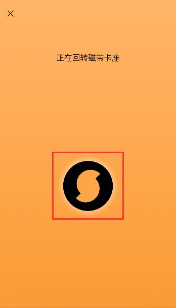 soundhound最新版2024下载