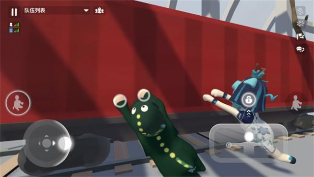 人类一败涂地联机版2026