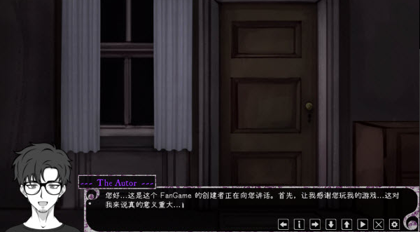 惊恋之爱汉化版