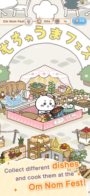 口袋吉伊卡哇国际服