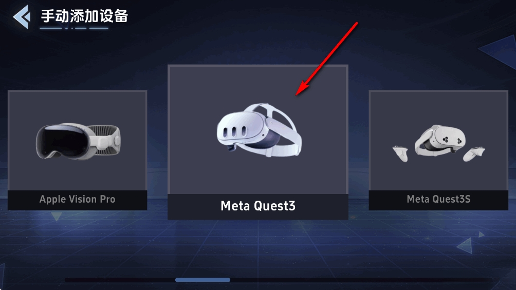 vr全景模拟器女友手机版