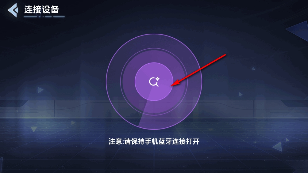 vr全景模拟器女友手机版