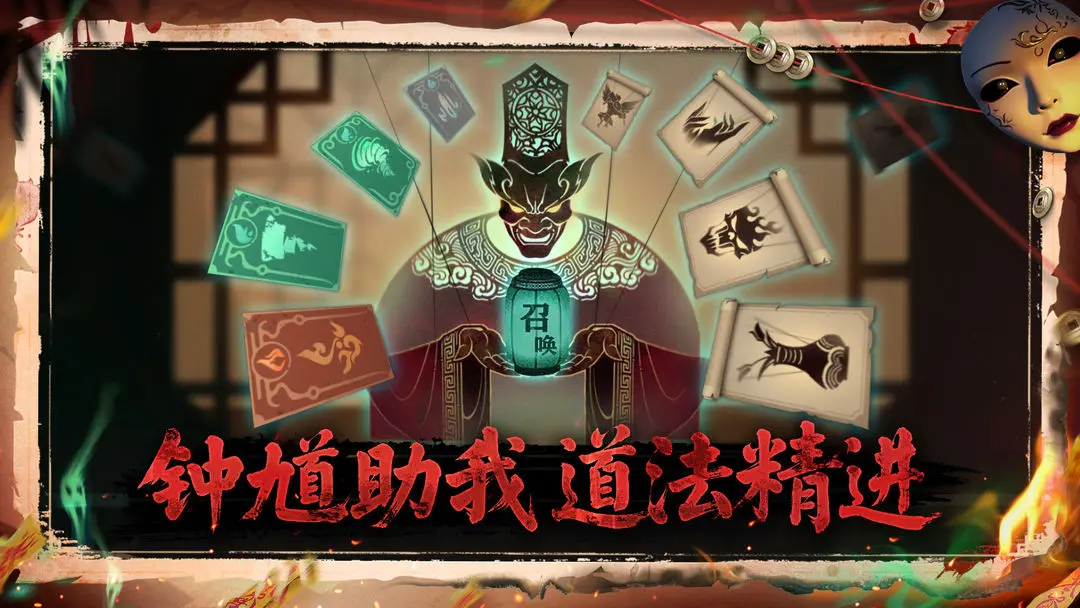 遗弃之地中文版