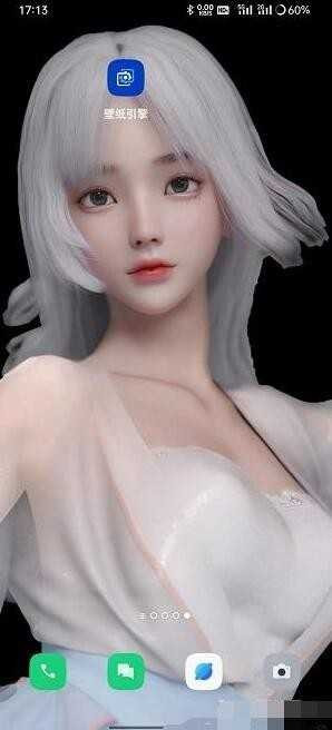 麻匪壁纸mpkg文件包