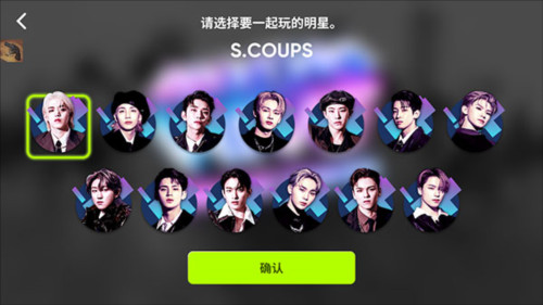 节奏蜂巢rhythmhive