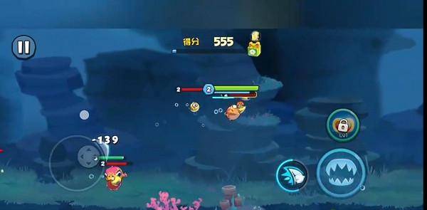 抖音鱼吃鱼小游戏下载最新版