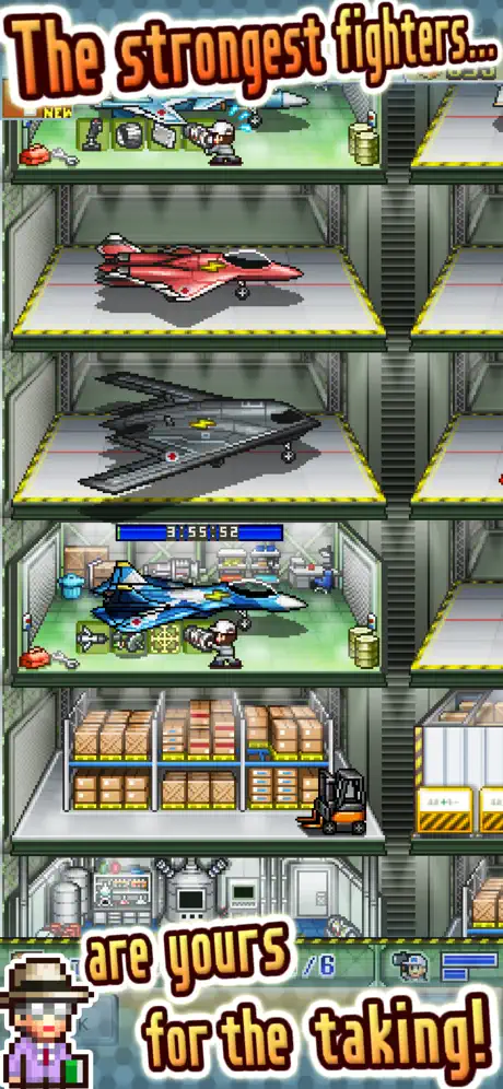 开罗蓝天飞行队物语