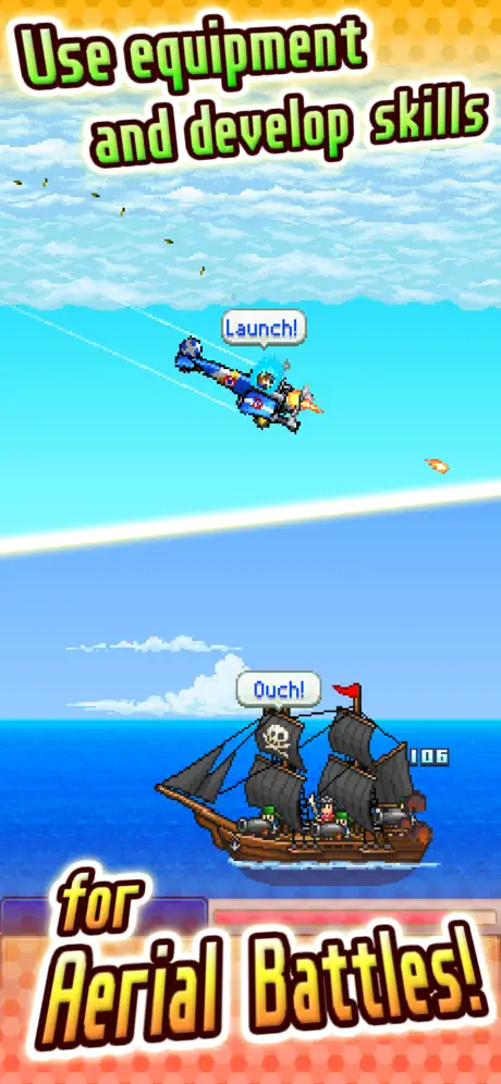 开罗蓝天飞行队物语