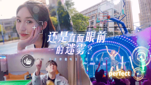 莫比乌斯之恋手机版