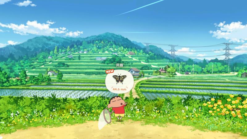 蜡笔小新煤炭镇的小白