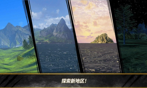 荒野猎人中文版