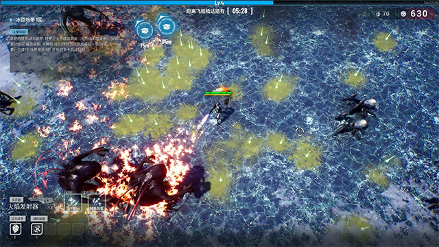 贪婪大地中文版