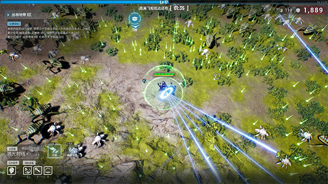 贪婪大地中文版