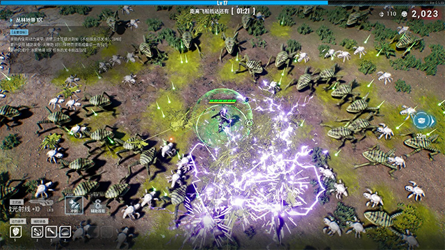 贪婪大地中文版