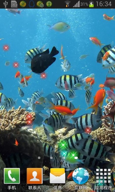 3d海底世界动态壁纸