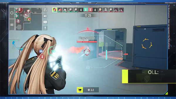 少女前线火力控制