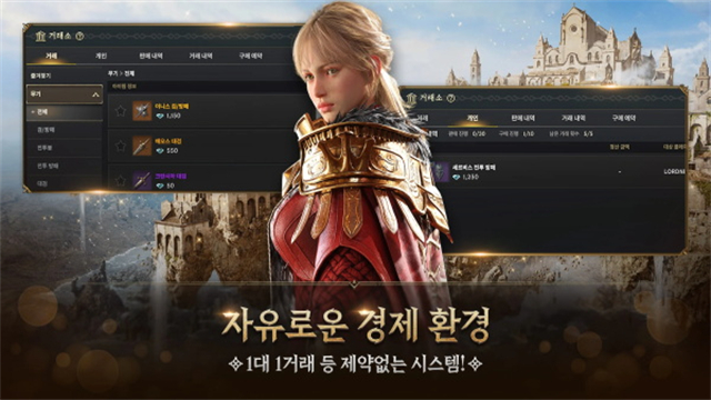 权力之望国际服