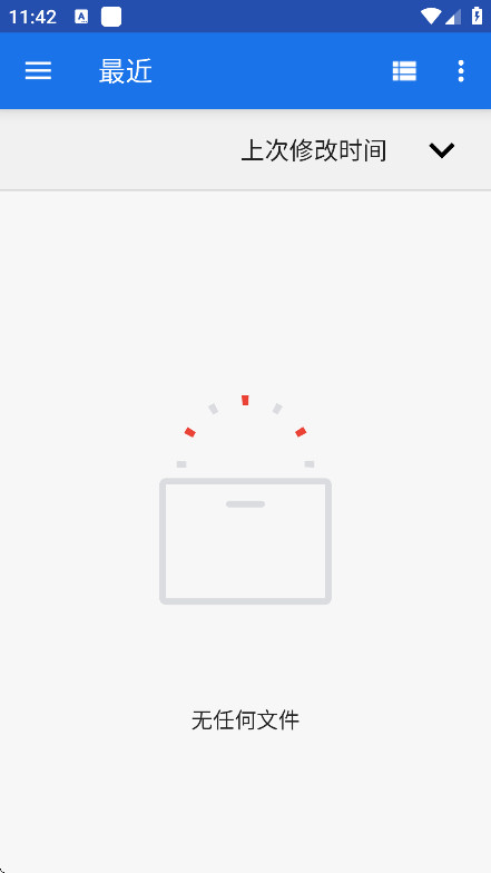 PiuPiu酱手机版下载