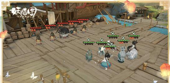 山海异闻录之妖错图手游最新版