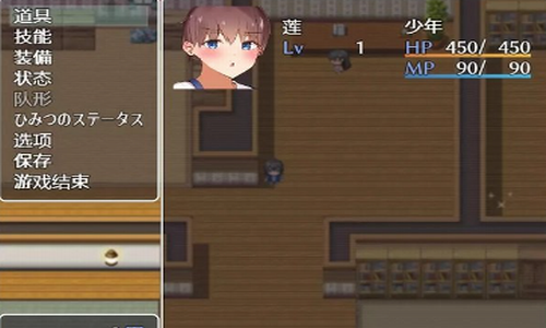 我竟然是姐姐的监护人冷狐汉化