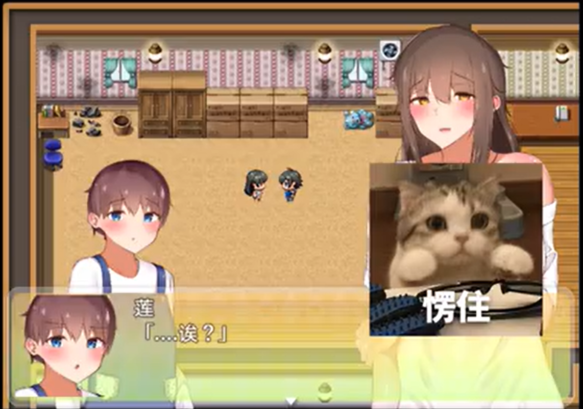 我竟然是姐姐的监护人冷狐汉化