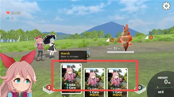 山札二合处手机版