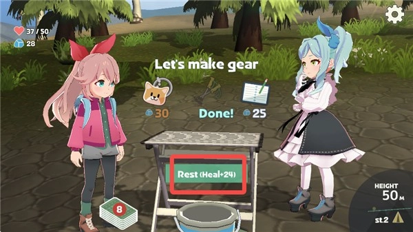 山札二合处手机版