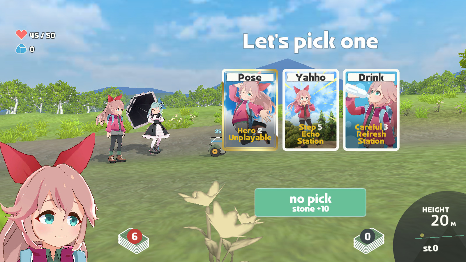 山札二合处手机版