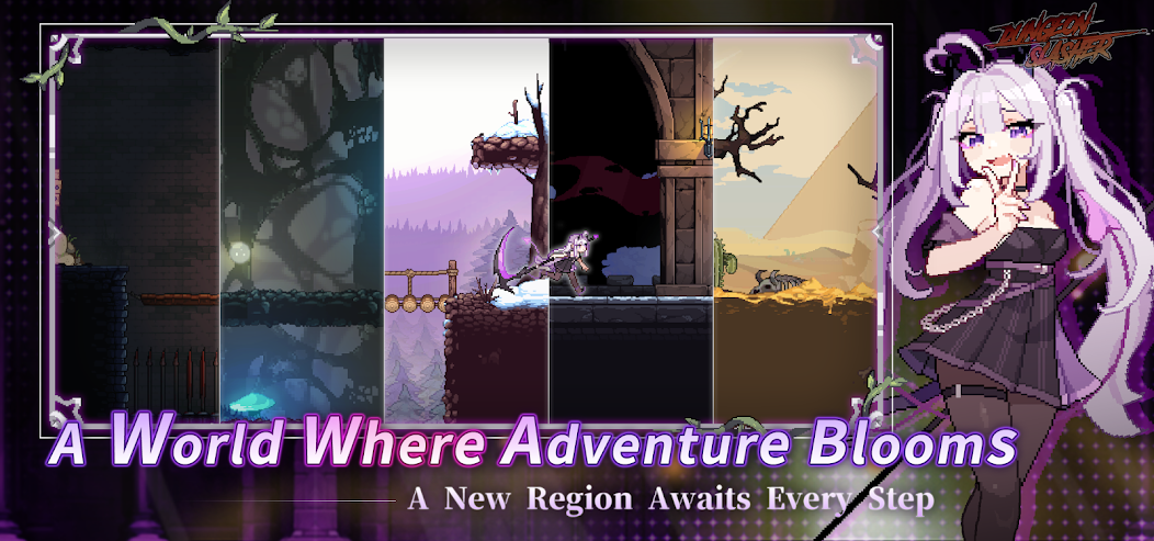 DungeonSlasher汉化版