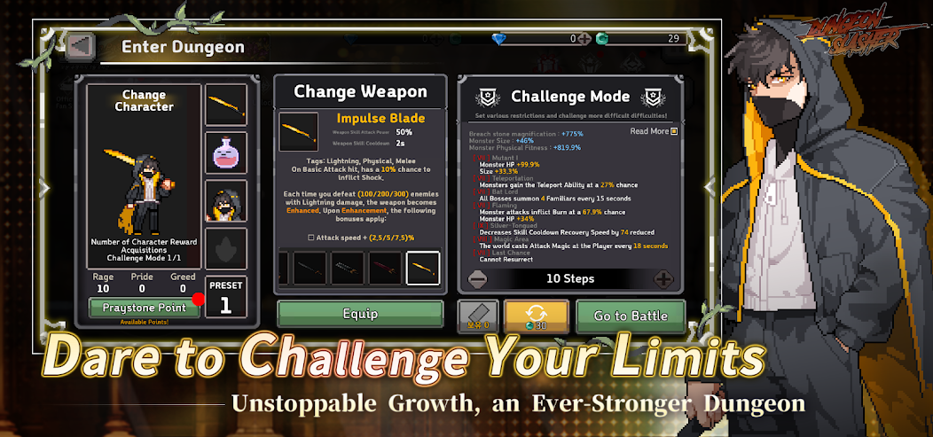 DungeonSlasher汉化版