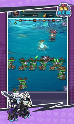 包包自走棋单机版