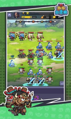 包包自走棋单机版