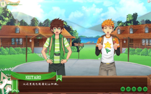 campbuddy3.0汉化版