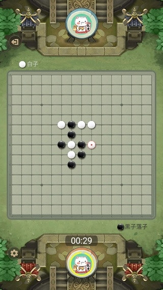 万宁五子棋7