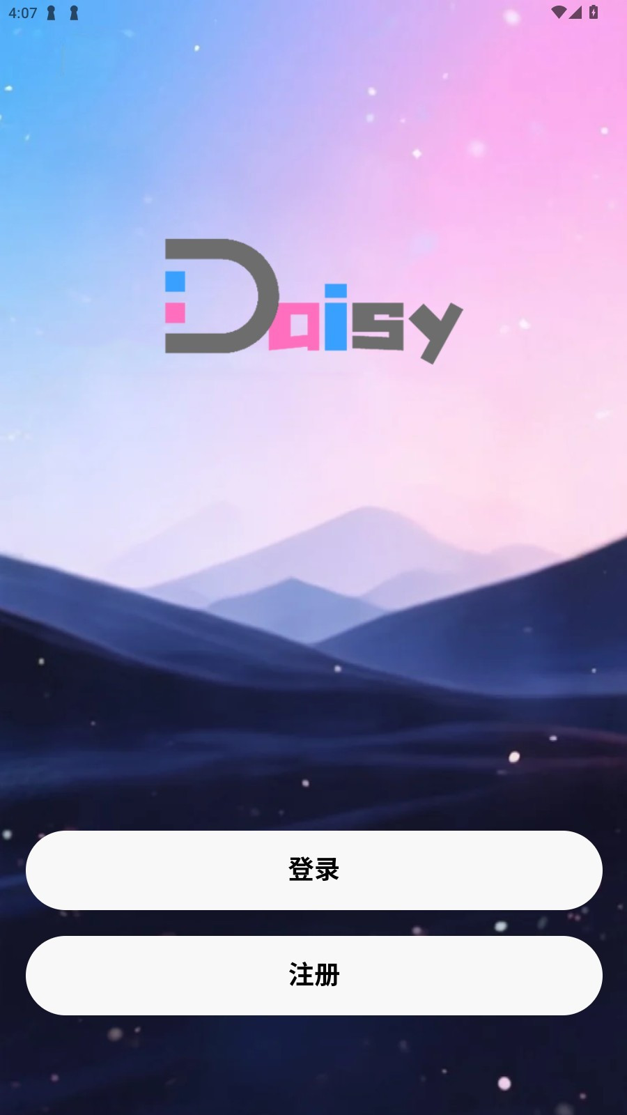 daisyAI